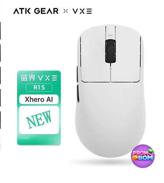 Imagem da promoção